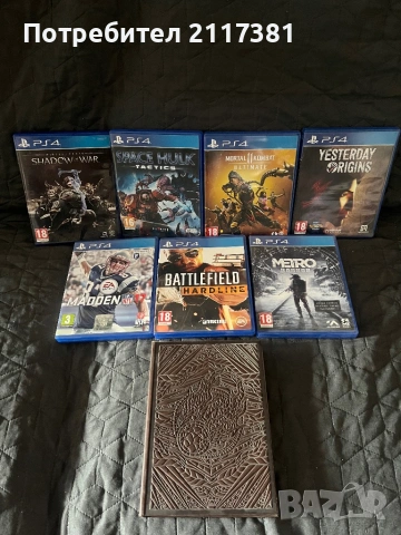 Ps4 pro 1TB slim, снимка 3 - PlayStation конзоли - 53017410