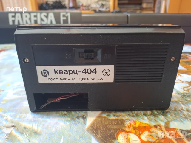 Транзистор Кварц 404, снимка 6 - Радиокасетофони, транзистори - 51075415