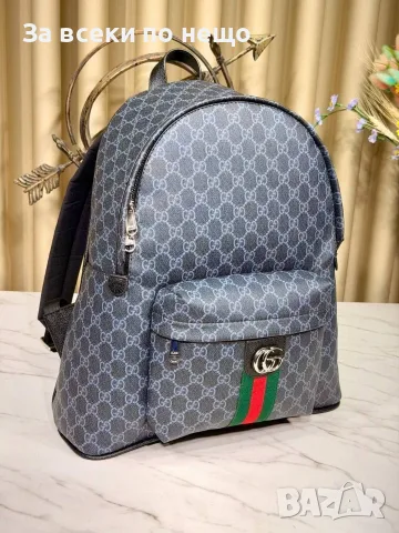 Gucci Раница Гучи - Различни Цветове Код E89, снимка 17 - Раници - 55795249
