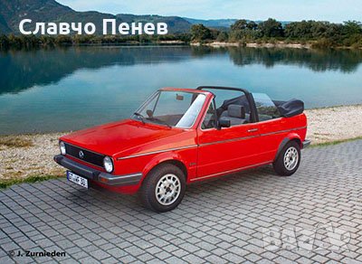 Ретро решетка декоративна дясна за фар VW GOLF I /Caddy/, снимка 3 - Части - 32838862