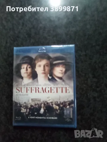 Продавам чисто нови  Blu Ray  с български субтитри , снимка 4 - Blu-Ray филми - 48649847