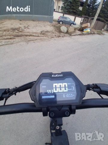 Kukirin G2 Master 1150км (Перфектна), снимка 8 - Друга електроника - 53779598