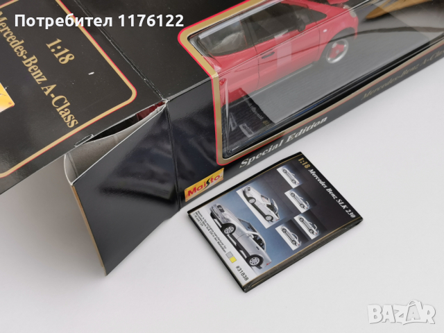 1/18 Maisto Маисто Mercedes Benz A Class Мерцедес А Класа Нов В Кутия, снимка 4 - Коли, камиони, мотори, писти - 36131543