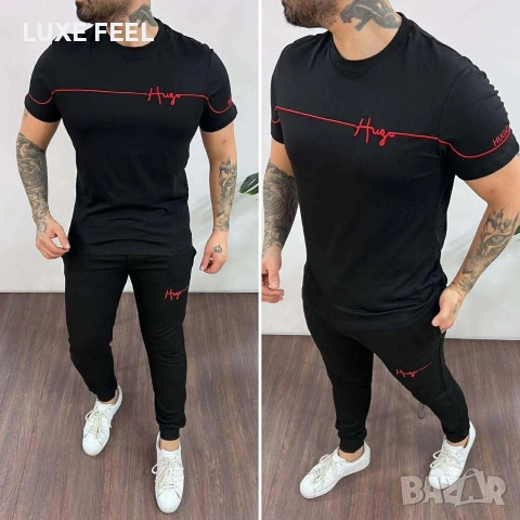 Hugo Boss 🔹Мъжки Комплекти 