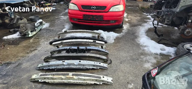 предни греди за автомобили, снимка 2 - Части - 48807304