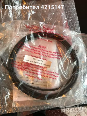 ClearOne Max EX Conference Phone (конферентен офисен телефон), снимка 5 - Стационарни телефони и факсове - 49298670