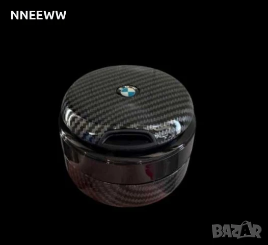 Карбонов пепелник BMW с порцеланова чаша