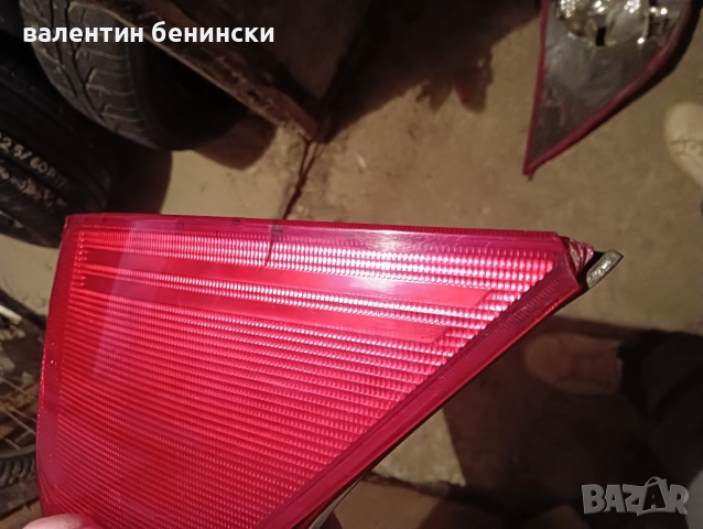 стоп ляв за мондео 3 