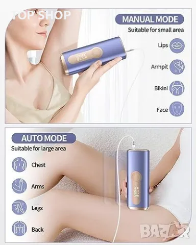 Нов  IPL уред за Безболезнена Епилация, 999,900 Импулси жени косми красота, снимка 3 - Тримери - 49668496