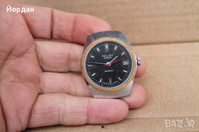СССР мъжки часовник ''Полет'' 23 камъка автоматик , снимка 12 - Мъжки - 44338133
