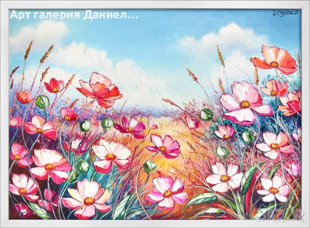 Летни пейзажи с цветя - Цветни мечти, снимка 1