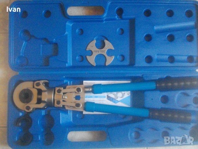 Нова Немска Голяма Ръчна Радиална Преса За Фитинги ТН Профил До 32мм-С Челюсти 16мм-32мм-PIPETECH , снимка 2 - Други инструменти - 44493292
