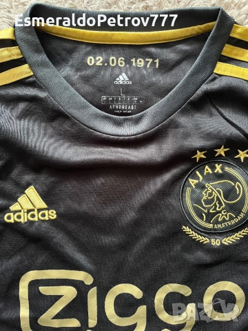 Мъжка футболна тениска Аякс, снимка 2 - Спортни дрехи, екипи - 53756585