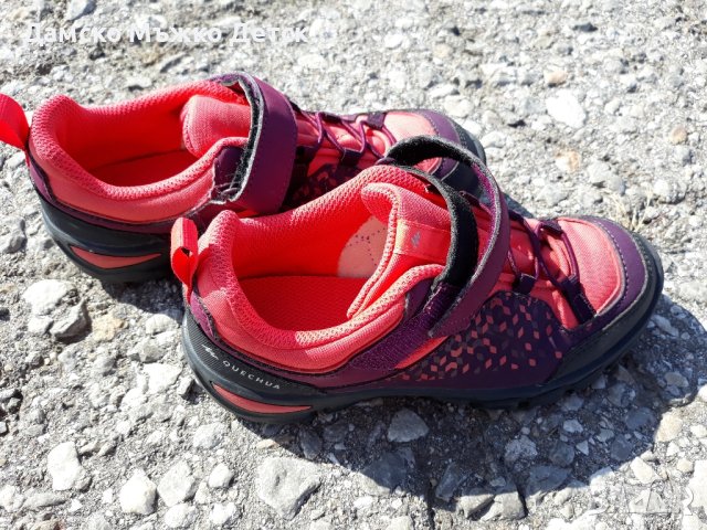 Детски маратонки , снимка 2 - Детски маратонки - 42454058