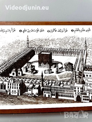 Часовник, снимка 2 - Стенни часовници - 51324319