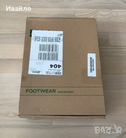 Нови мъжки черни туристически обувки Jack Wolfskin - № 41 (25.9 см), снимка 9 - Спортни обувки - 47744928