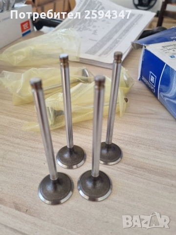 DAEWOO NEXIA ESPERO LANOS NUBIRA REZZO 1.5-1.6cc 16V КЛАПАНИ ВСМУКАТЕЛНИ GM