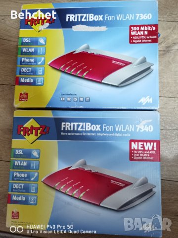 Ruteri EMINENT -FRITZ!Box Fon WLAN , снимка 2 - Рутери - 38988416