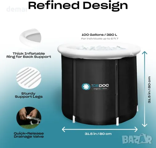 Icedoc Recovery Pod XL, Студена ледена вана със защитен капак, халат за баня с качулка, хронометър, снимка 6 - Други стоки за дома - 50297751
