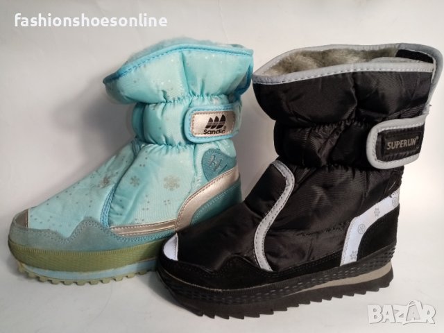 Детски апрески SANDIC. , снимка 1