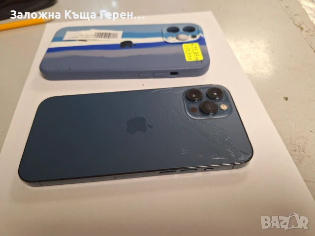 Iphone 12 Pro Max , снимка 4 - Apple iPhone - 53008116