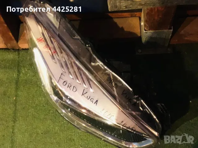 Фар десен Ford Kuga 2016-2020г. 90156297. #631S., снимка 3 - Части - 49760744
