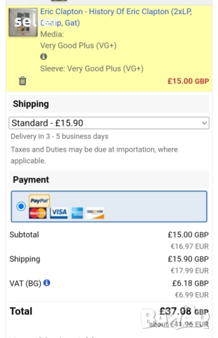 Eric Clapton ‎– History Of Eric Clapton Двойна плоча-GATEFOLD Издание 🇬🇧 UK 1972г-Първа преса Съст, снимка 5 - Грамофонни плочи - 52395962