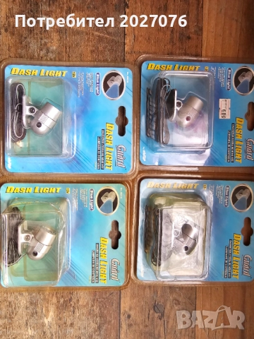 Автоаксесоари, снимка 7 - Аксесоари и консумативи - 51440757