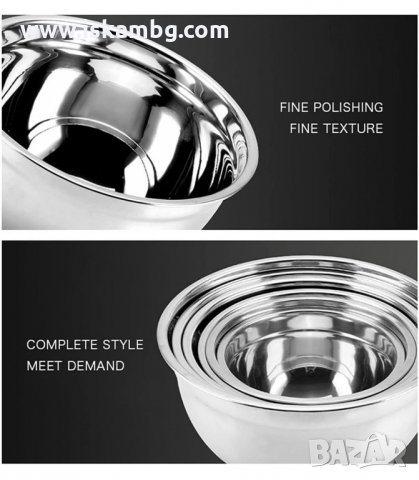 МЕТАЛНИ КУПИ ЗА РАЗБЪРКВАНЕ СЪС СИЛИКОНОВО ДЪНО - код  3155, снимка 8 - Съдове за готвене - 33889188