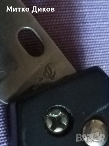 Автоматично ножче марково с контра 100х77мм без луфт, снимка 8 - Ножове - 34655451