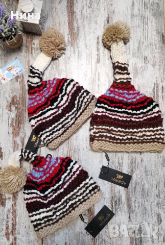 Ефектна зимна шапка, снимка 1 - Шапки, шалове и ръкавици - 34475043