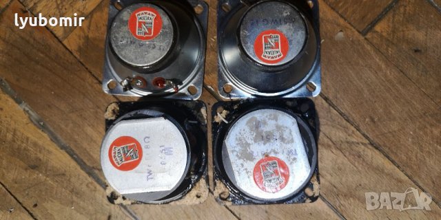 Френски високочестотни говорители Audax, снимка 3 - Тонколони - 35717491