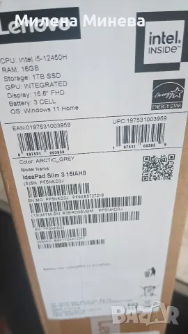 Лаптоп Lenovo lPnSlim 3/15.6/15lAH8Grey, снимка 3 - Лаптопи за дома - 56000003
