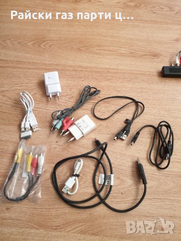 Кабели усб usb iPhone Samsung адаптери Xbox Playstation, снимка 2 - Други игри и конзоли - 34662426