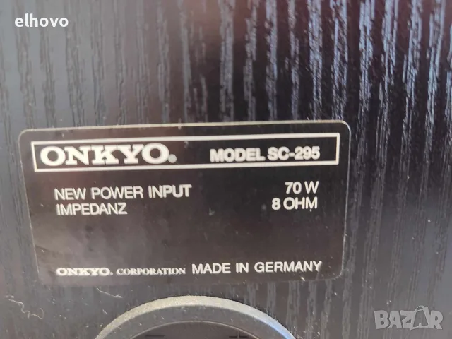 Тонколони Onkyo SC-295, снимка 7 - Тонколони - 56017176