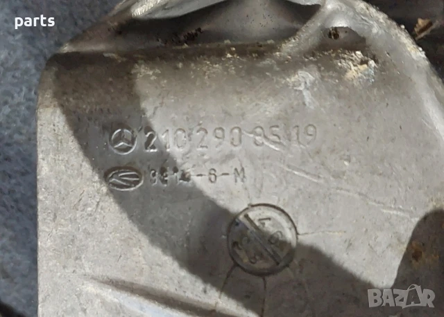 Педали Съединител - Спирачка и Помпа Съединител Мерцедес Е класа W210 (H) - C W202 - 2022901516, снимка 6 - Части - 50903313