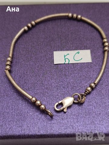 Красива сребърна гривна #БС, снимка 1