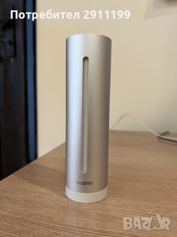 Netatmo smart weather station