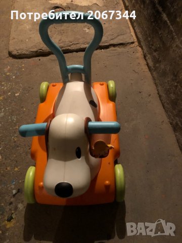 Детско куче за яздене и бутане, снимка 1 - Детски велосипеди, триколки и коли - 34451871