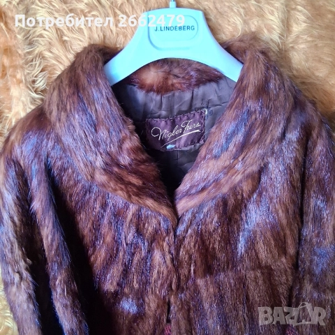 Продавам палта от естествена кожа. , снимка 2 - Палта, манта - 52472511