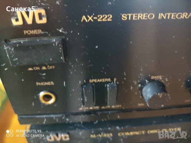 JVC AX-222 BK