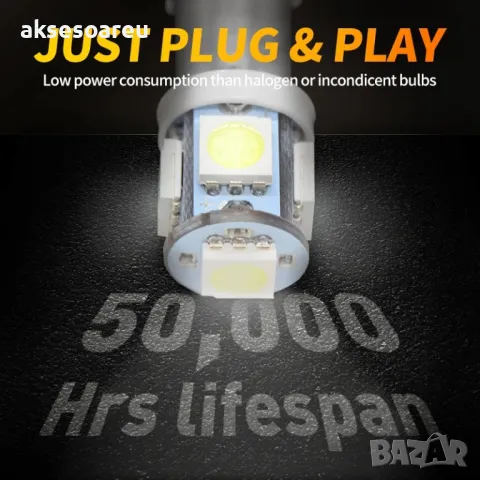 2 бр. Габаритни крушки BA9S 5 SMD 5050 Автомобилна LED вътрешна лампа крушка за номер за вратата, снимка 9 - Аксесоари и консумативи - 50419939