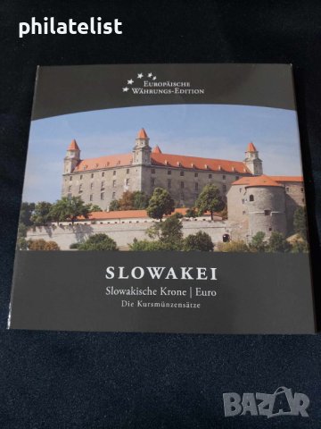 Комплектен сет - Словакия в крони и Евро серия 2009 от 1 цент до 2 евро