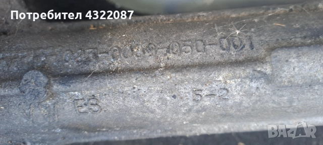 Хидравлична / Кормилна Рейка VW Polo 9n / Seat ibiza 04г., снимка 2 - Части - 51913995