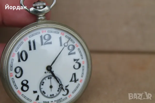 Джобен Руски часовник ''Молния'', снимка 8 - Антикварни и старинни предмети - 47957677