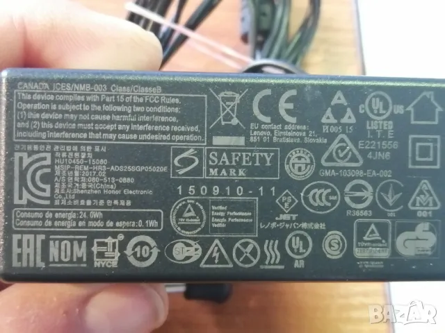 Зарядно за таблет LENOVO ADS-25SGP 06, снимка 4 - Друга електроника - 48659350