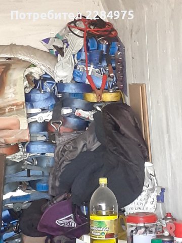 карго(тираджийски колани)