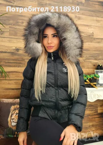 дамски якета, снимка 4 - Якета - 47824107