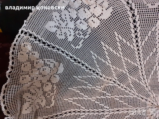 Покривка за кръгла маса,ръчно плетена 120/120 см,мильо,плетиво,бродерия, снимка 6 - Покривки за маси - 53606628