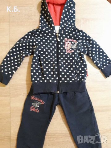 Екипче ,,Barmy" р-р 80/86